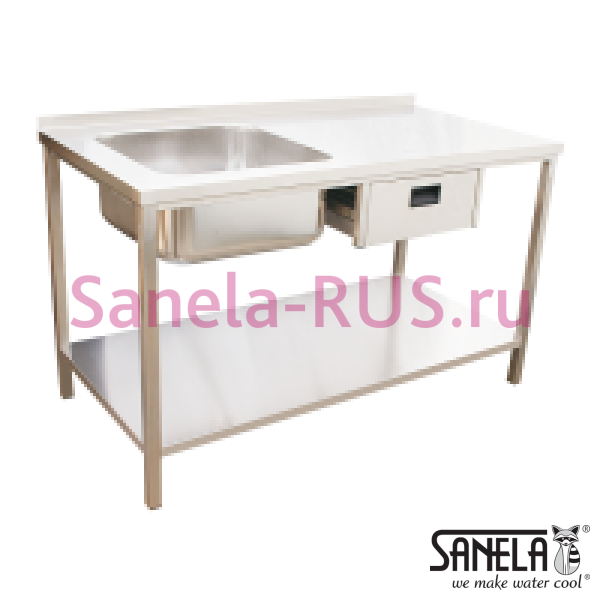 РАЗДЕЛОЧНЫЕ СТОЛЫ-МОЙКИ SLUN